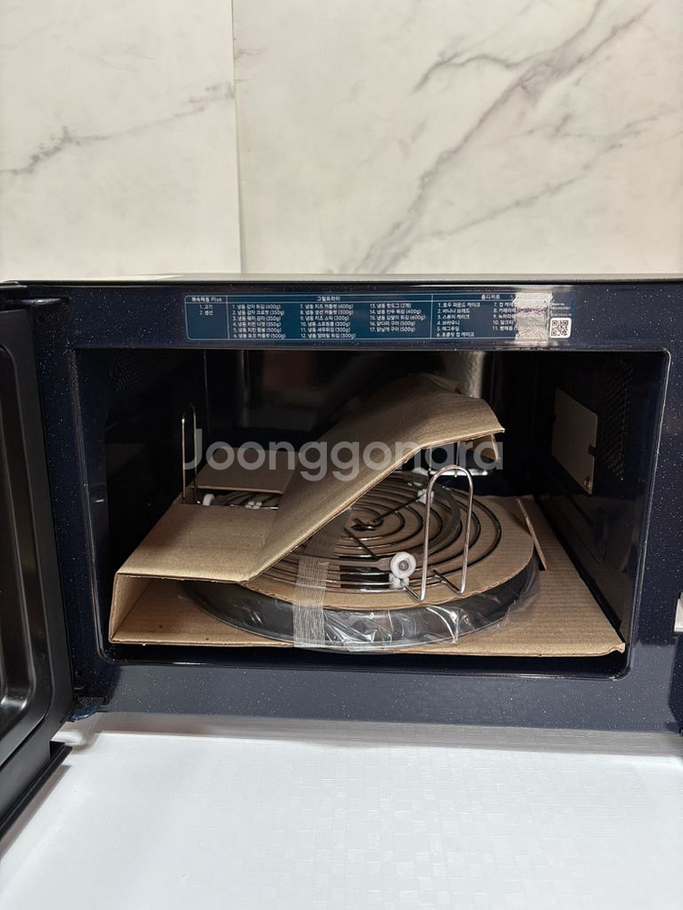 삼성 전자레인지 핑크 새상품 팝니다.--1