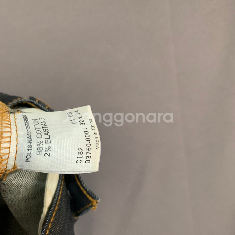 32인치 리바이스 760 데님 스판 버뮤다팬츠--5