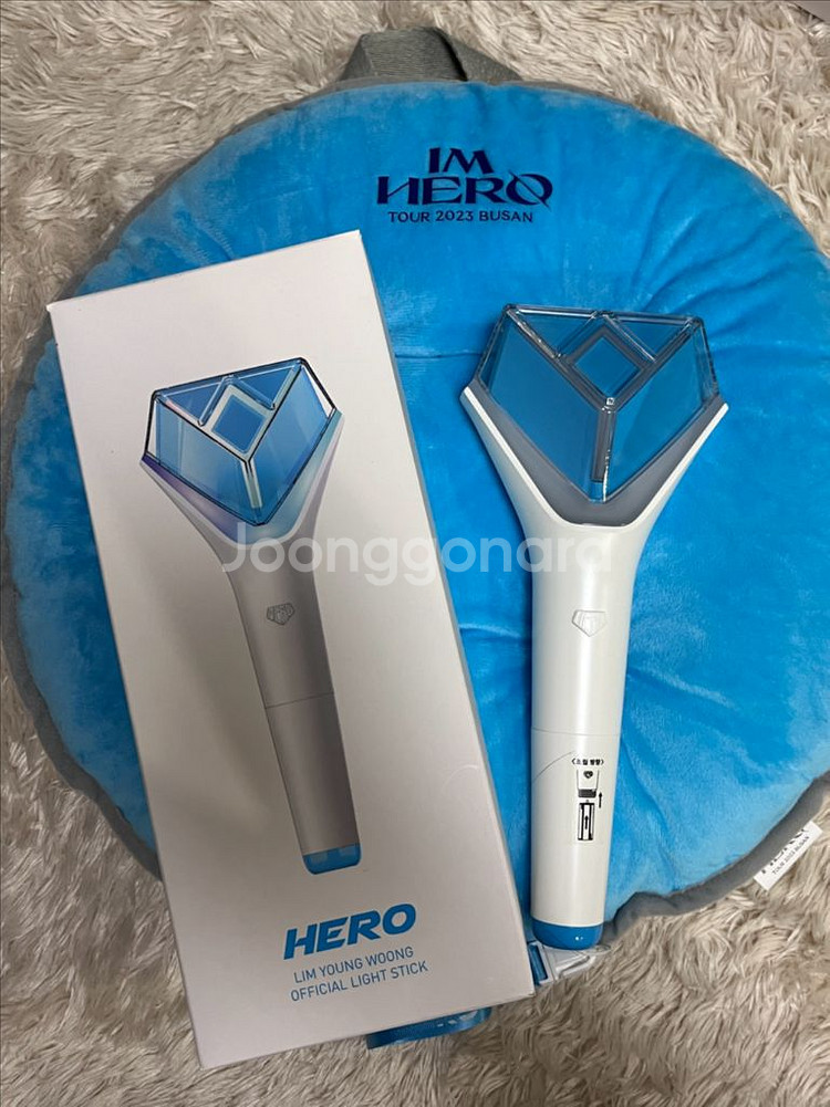 임영웅 HERO 응원봉, 쿠션--0