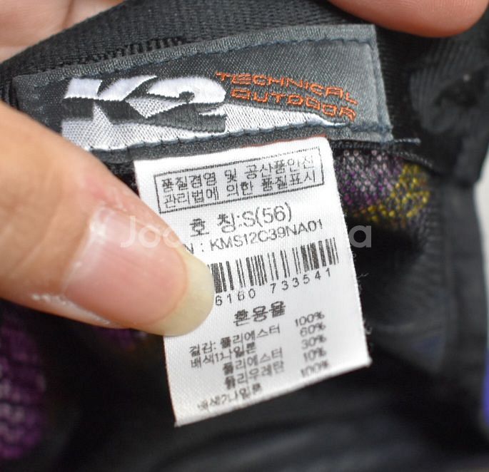 K2 모자<<56>>--3