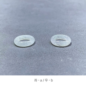 옥시방 A제이드 눈꽃 빙종 비취반지 13호 쌍가락지
