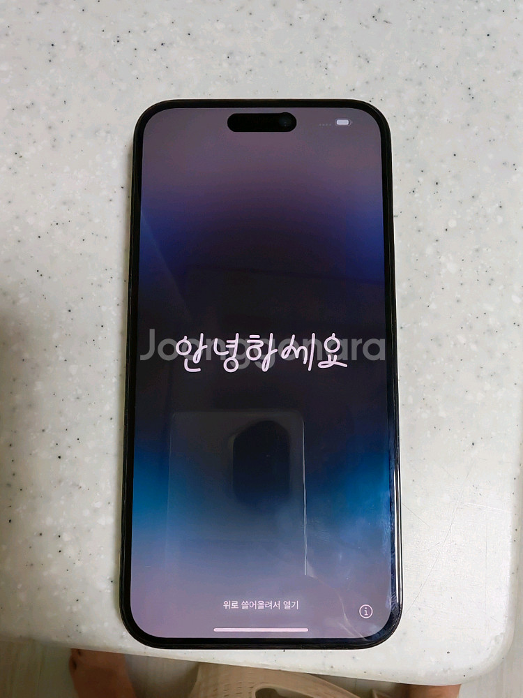 아이폰14프로맥스256 블랙(판매완료)--6