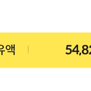 서든 5만sp 팝니다