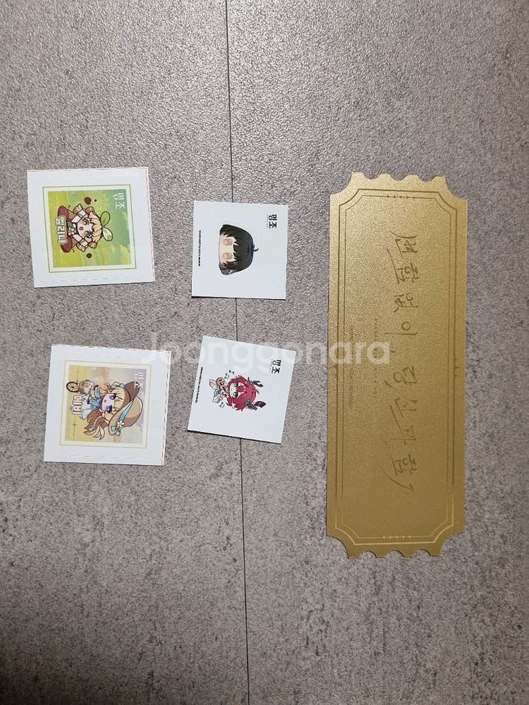 명조 1주년 띵조페스티벌 굿즈 팝니다--2