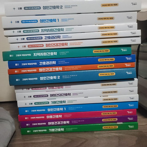 2026 필통 개념서&요약집