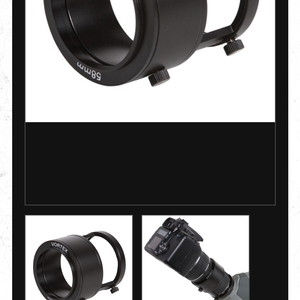 Vortex razor hd 20-60 85 스코프외