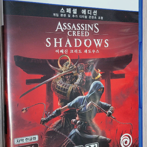PS5 어쌔신크리드 섀도우스