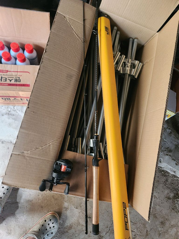 닉스팜 692피트 도요 우라노 이미지