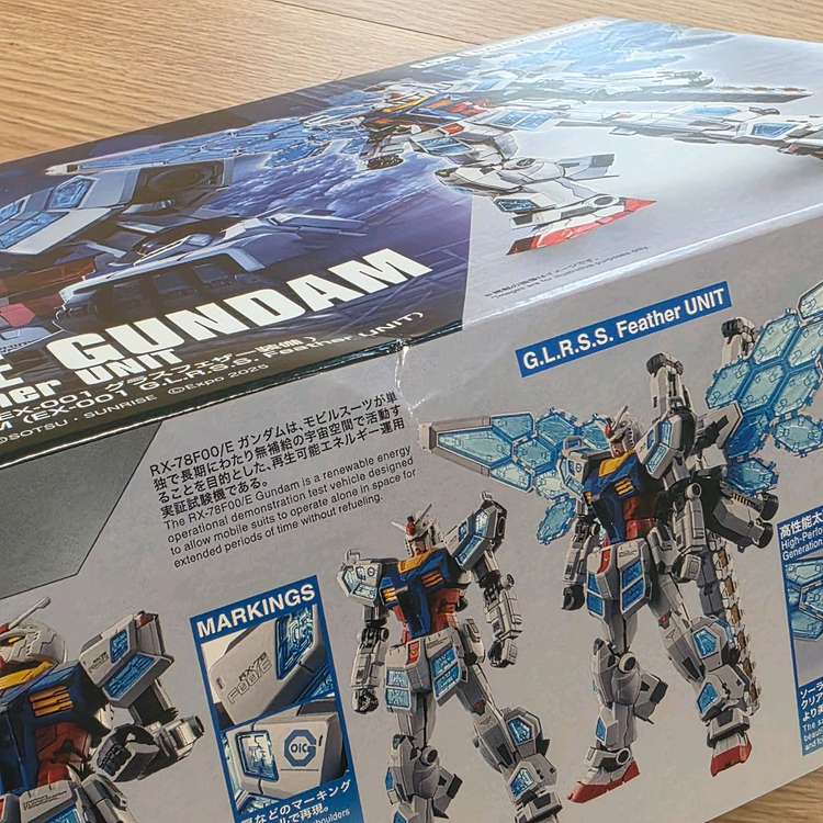 HG 글라스 페더 오사카 건담--1