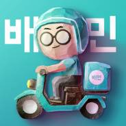 배달의 민족 배민 상품권 1~5천원권 90% 구매합니다