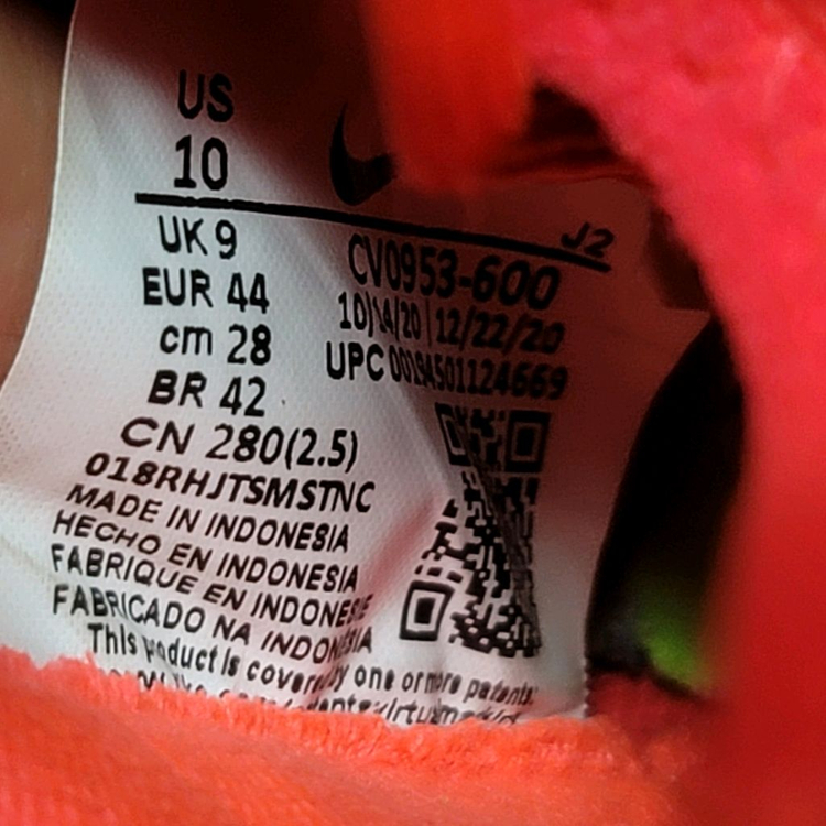 나이키 머큐리얼 슈퍼플라이8 풋살화 280 이미지