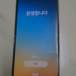 갤럭시 플립6 256 판매합니다