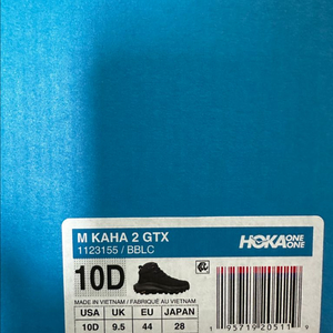 호카 카하2 gtx 280 새상품 판매합니다