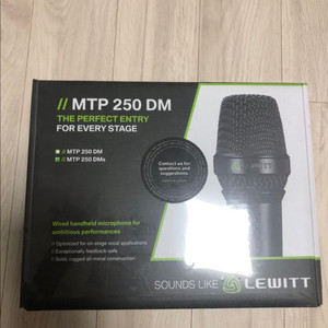 mtp250 보컬 공연 마이크