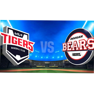 (최저가) 6/4 잠실 기아 vs 두산 야구 티켓