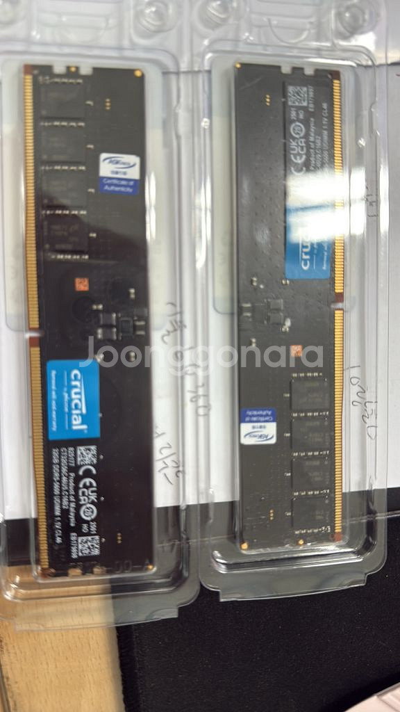 마이크론 CL46 32기가2장 팝니다--1