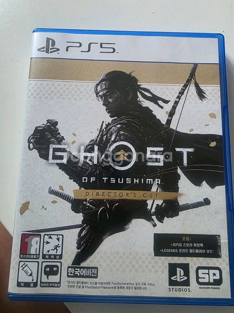 PS5 고스트오브쓰시마 팝니다--0