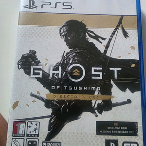 PS5 고스트오브쓰시마 팝니다