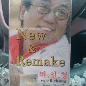 위일청 미개봉 카세트 3세트 세트당 2장씩 총6장일괄판