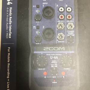 zoom u44 오인페