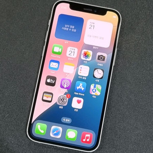 아이폰12미니 256GB 화이트 배터리 85%