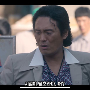 포커 섯다 쿠폰 한게임