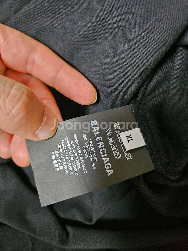 발렌시아가 17ss 스몰로고 오버핏 반팔 블랙 xl--3
