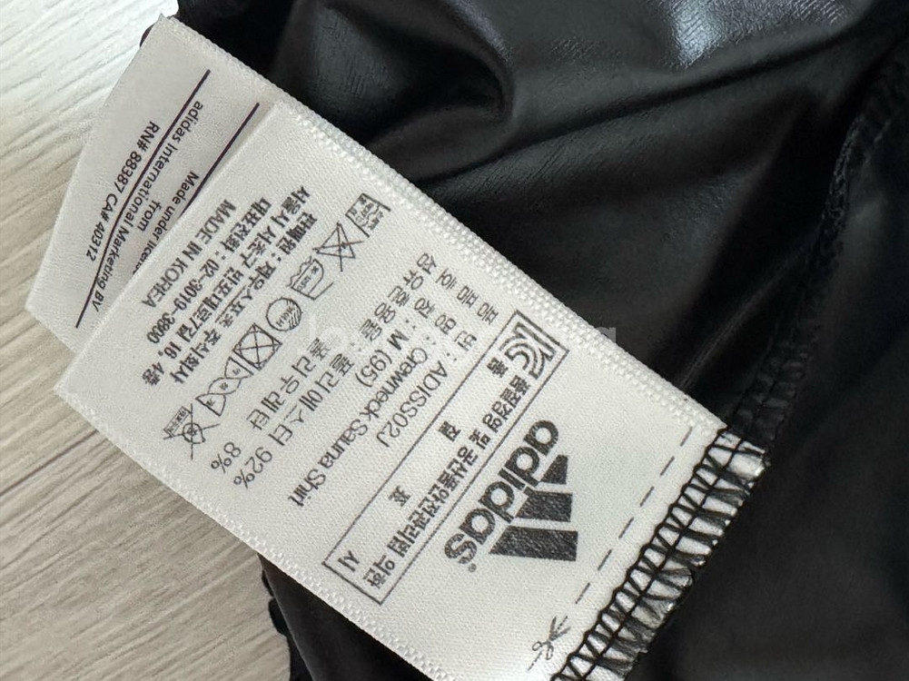 아디다스 땀복 사우나슈트 블랙코팅 95--3