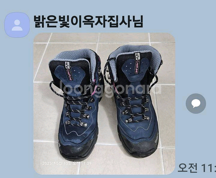 캠프라인여성등산화--1