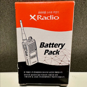 연화엠텍 정품 배터리 R-4000R-4000용배터리 X