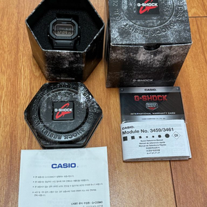 지샥 GW-B5600BC 본체만