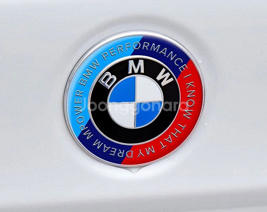 BMW 50주년 엠블럼 본넷 후드 트렁크 스티어링 휠캡--5