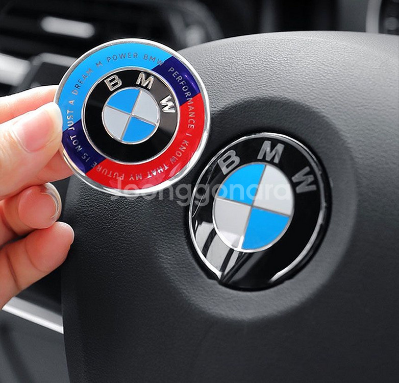 BMW 50주년 엠블럼 본넷 후드 트렁크 스티어링 휠캡--6