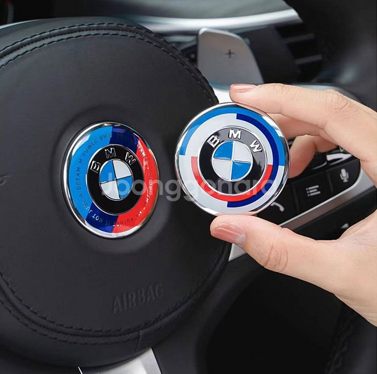 BMW 50주년 엠블럼 본넷 후드 트렁크 스티어링 휠캡--7
