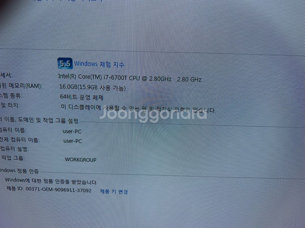 미니 PC i7-6700 16GB 500GB--3