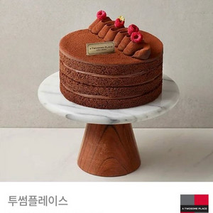투썸 케이크 기프티콘