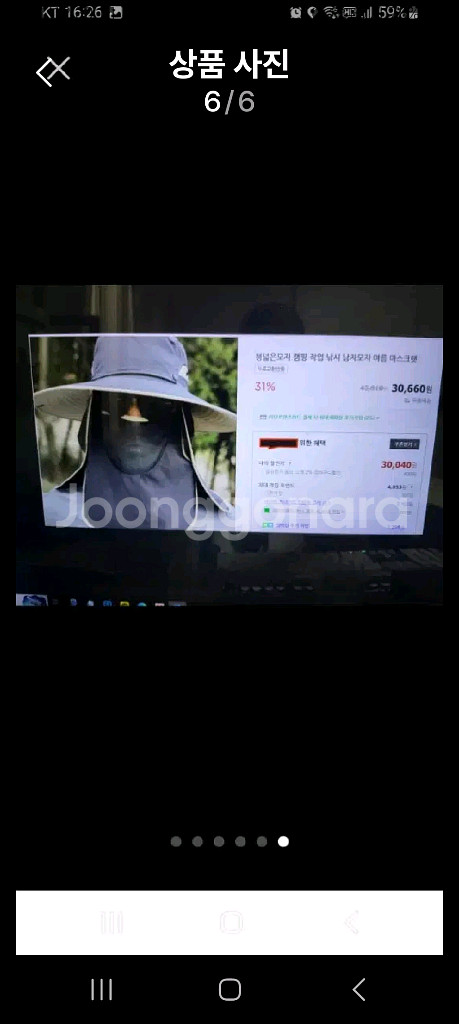 챙넓은모자+마스크+목커버 탈부착--5