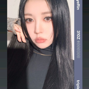 트리플에스 어셈블24 1주년 정혜린 오브젝트 양도판매