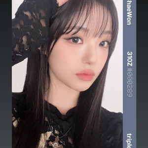 트리플에스 어셈블24 1주년 김채원 오브젝트 양도판매