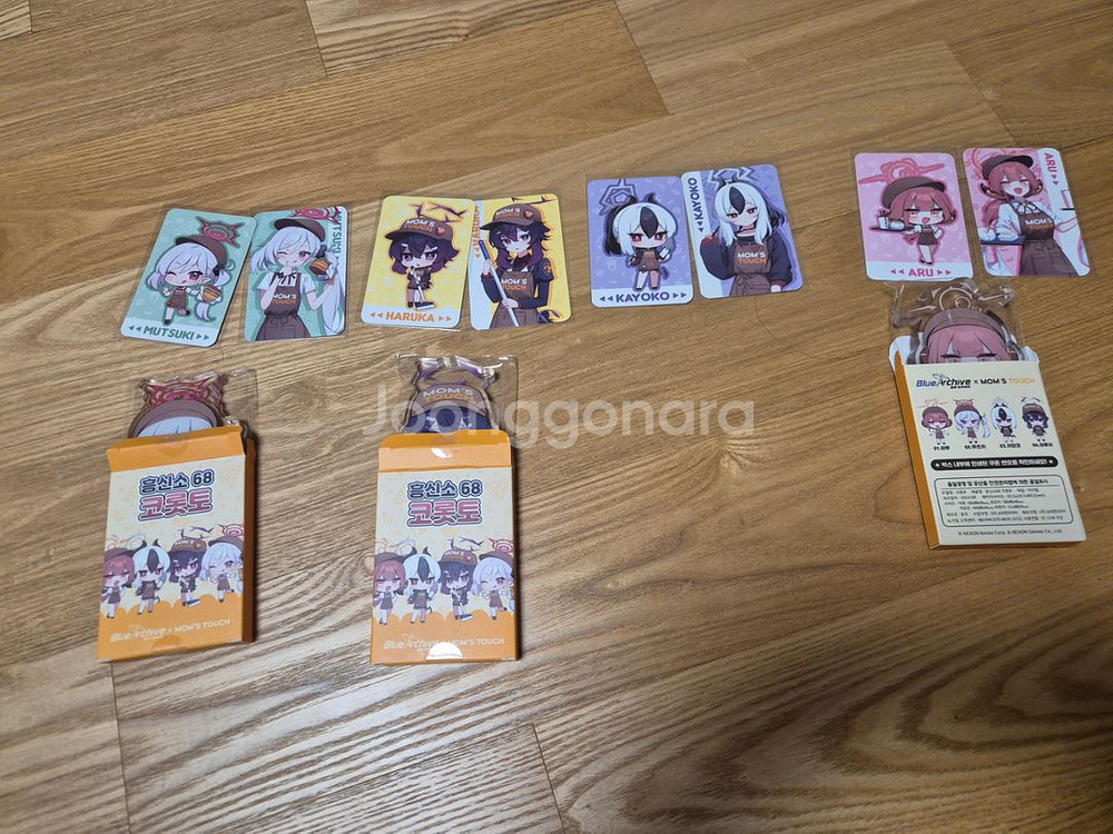 맘스터치 블루아카이브 콜라보 굿즈 팝니다--0
