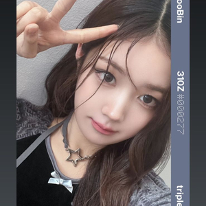 트리플에스 어셈블24 1주년 주빈 오브젝트 양도판매