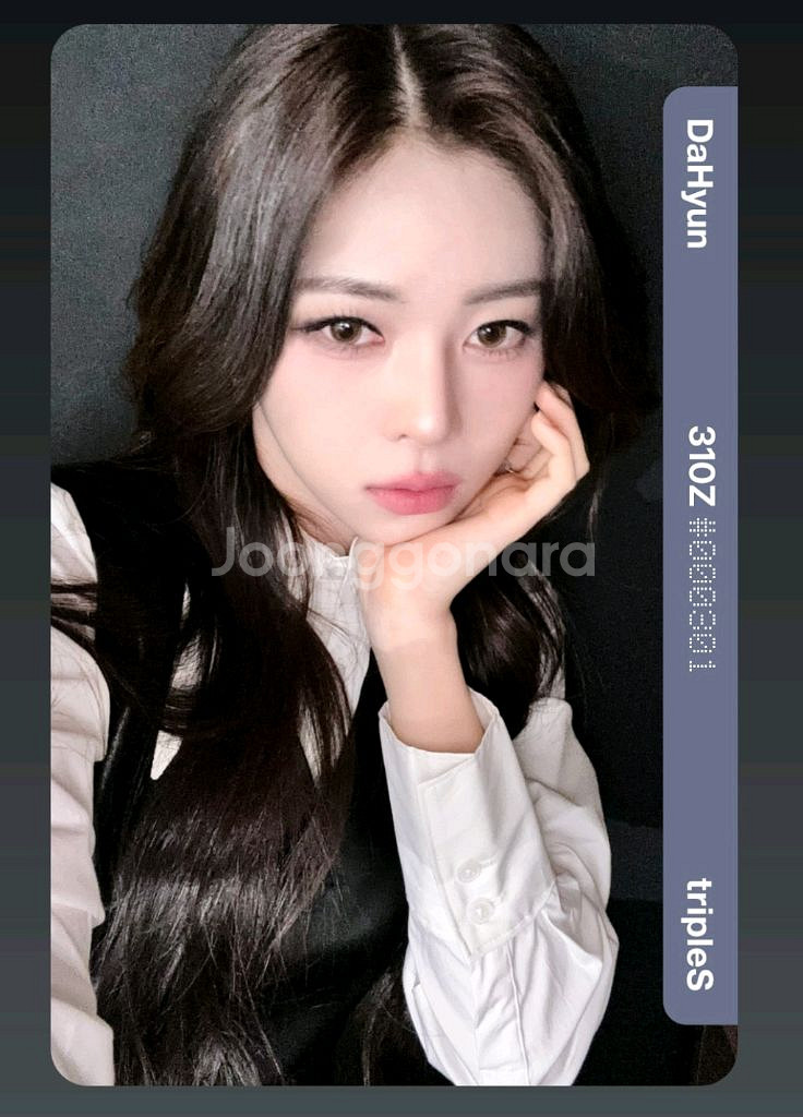 트리플에스 어셈블24 1주년 서다현 오브젝트 양도판매--0