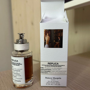 메종 마르지엘라 위스퍼 인 더 라이브러리 30ml