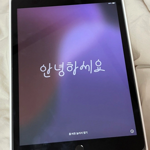 아이패드 9세대&애플펜슬 1세대