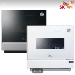 SK매직 식기세척기 6인용 코튼화이트