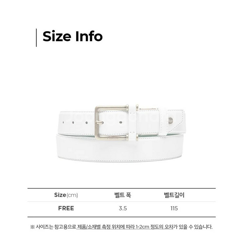 말본 남.여공용 COLOR BLOCK 버클벨트--7