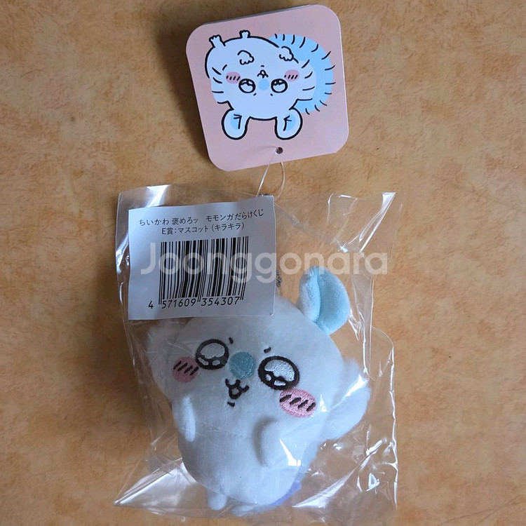 치이카와 모몽가 모몬가 쿠지 E상 마스코트 키라키라--0
