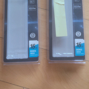 klevv ddr5 4800 cl40 핍니다.