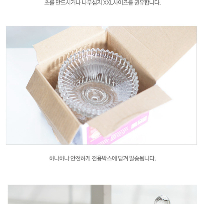 메리고라운드 캔들용기 14개