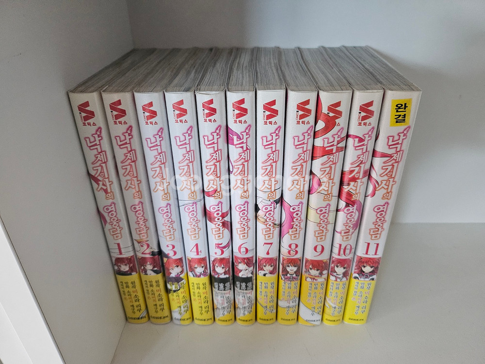 [만화책/중고]낙제기사의 영웅담 1~11권(완)/무배--0